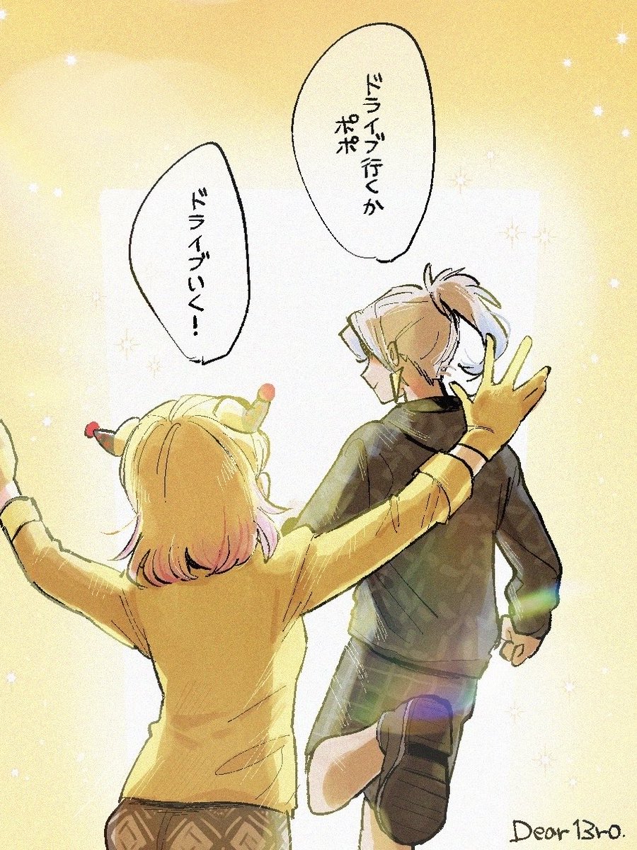 わたあめ tweet media