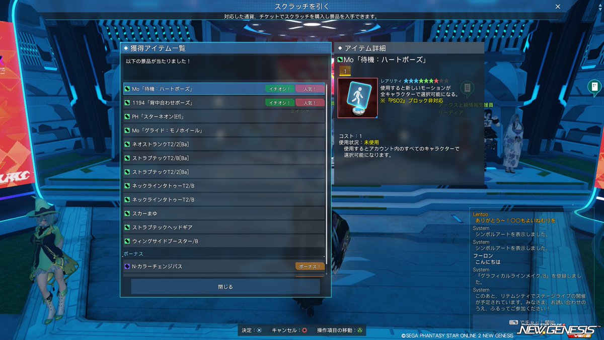 梟🦉病み子 tweet media