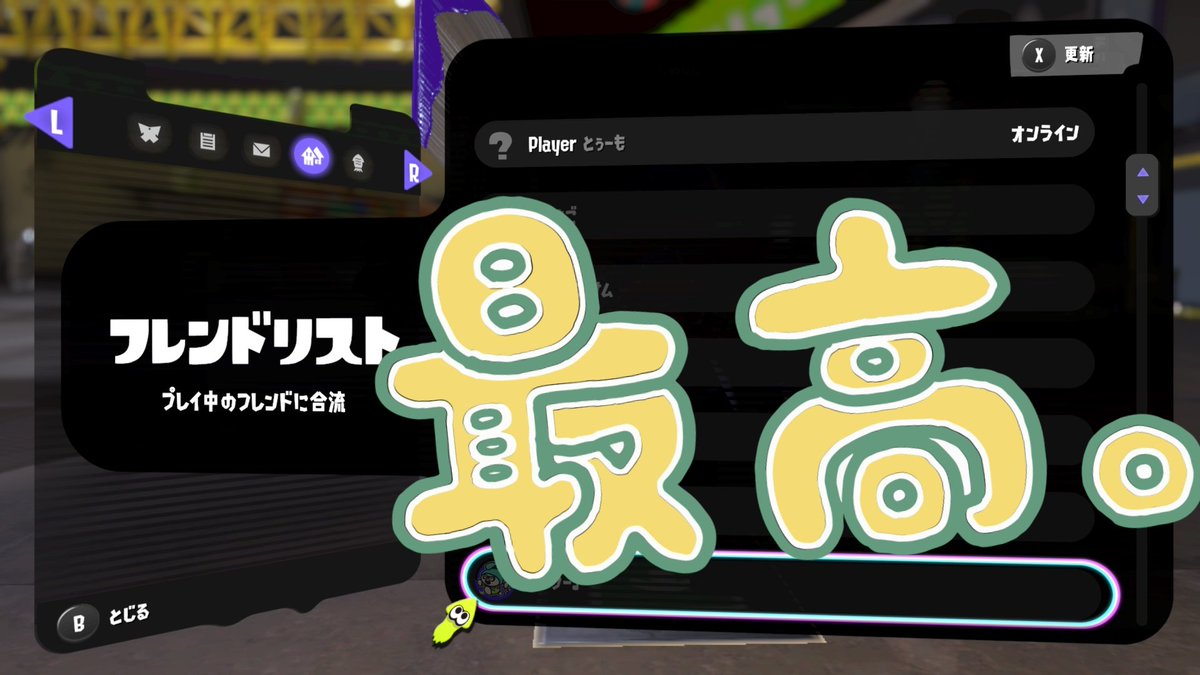 よ tweet media