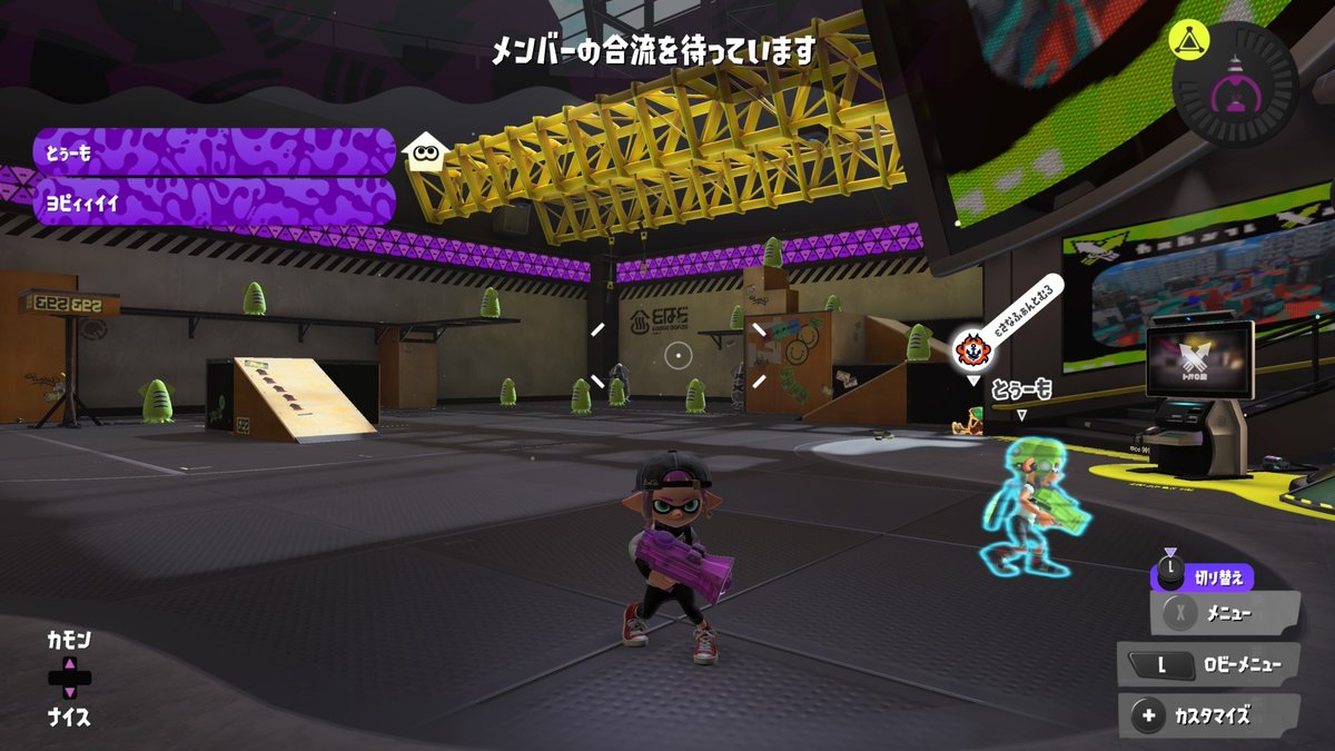 よ tweet media