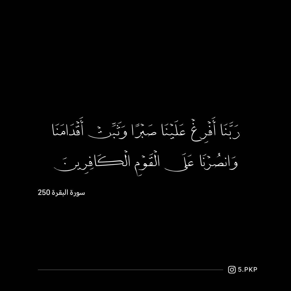 𝐒𝐚𝐥𝐚𝐦 (@Sla_313) / Posts / X