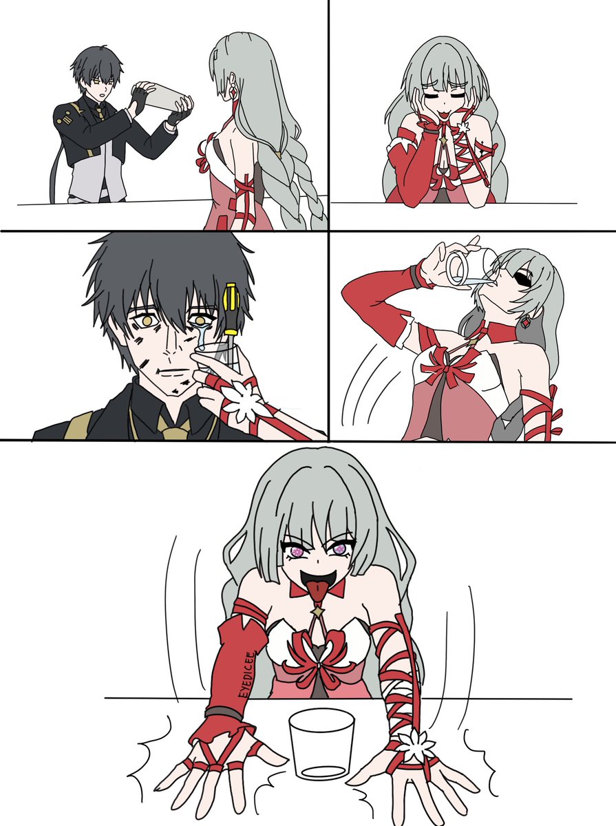 EyeDiCee tweet media