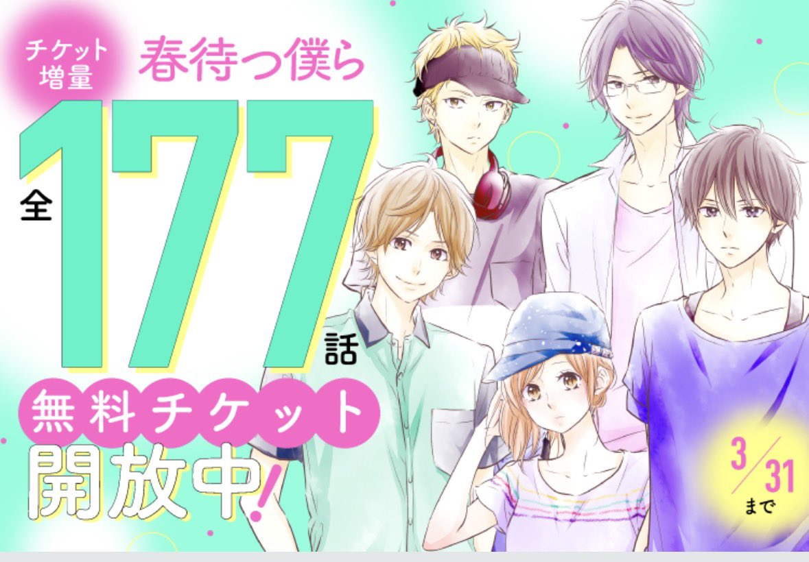 あなしん (@anashin626) / Posts / X