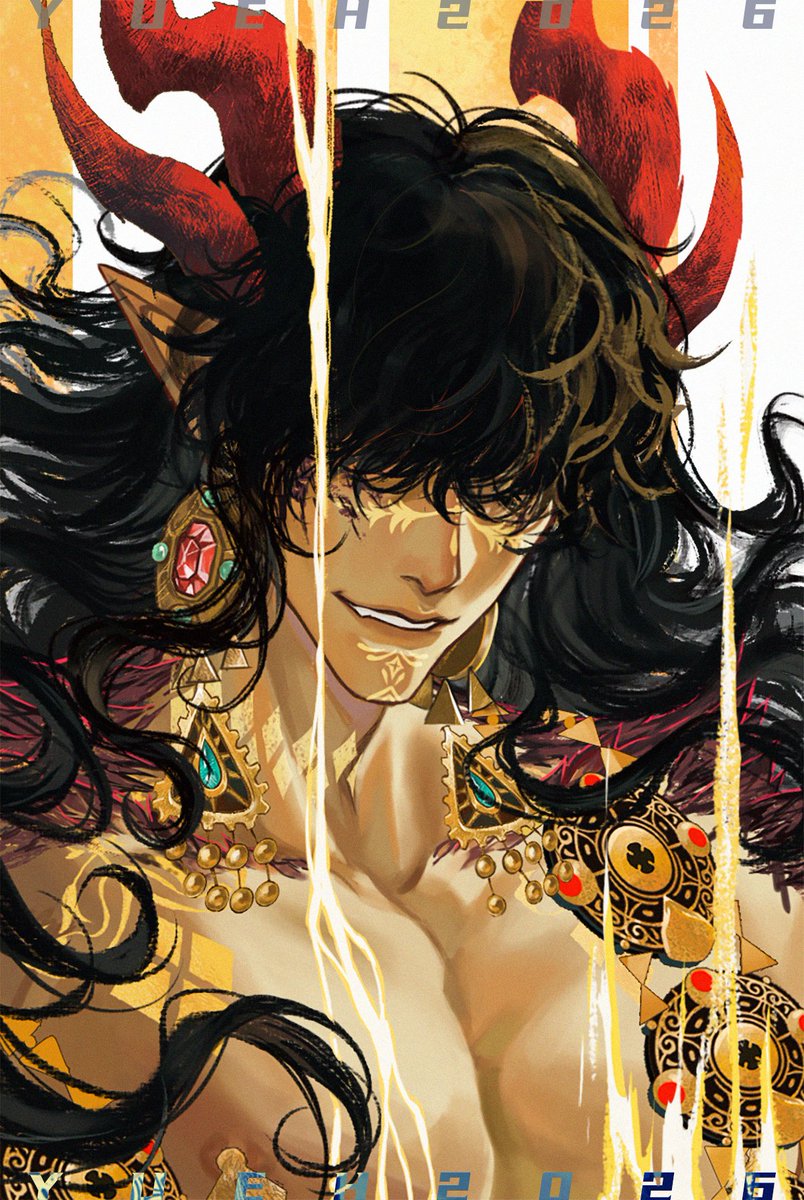 #SultansGame #苏丹 #苏丹的游戏
The Curse of the Evil Dragon