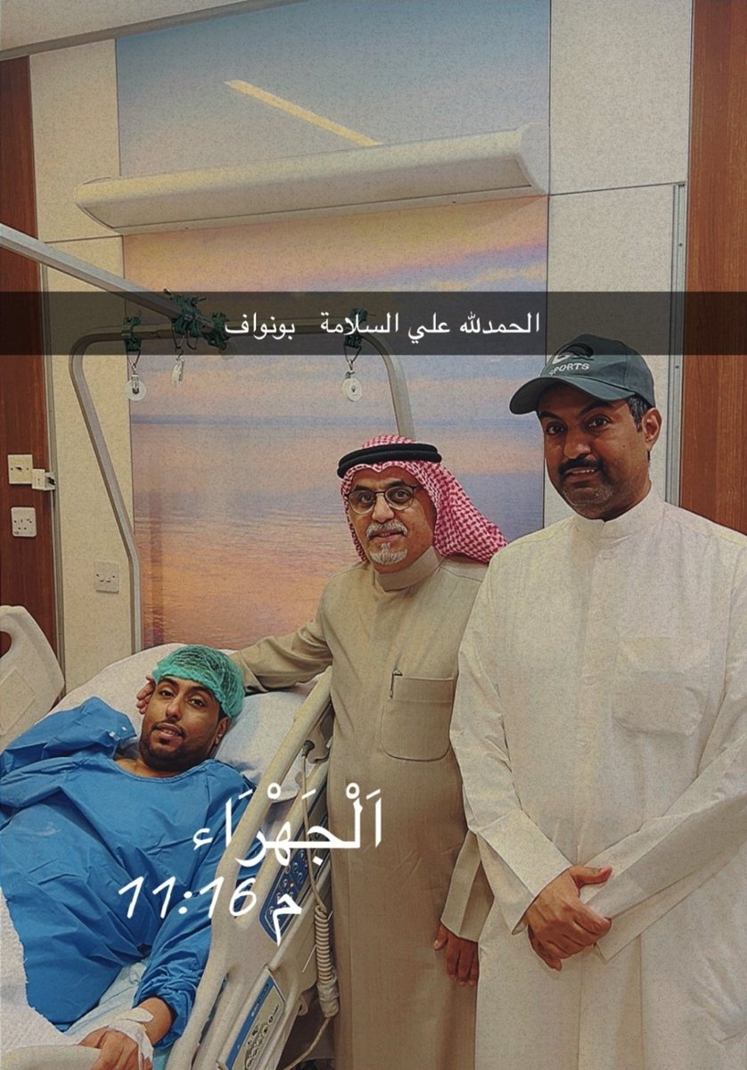 Ù. S. A. Q80 فزاع tweet media