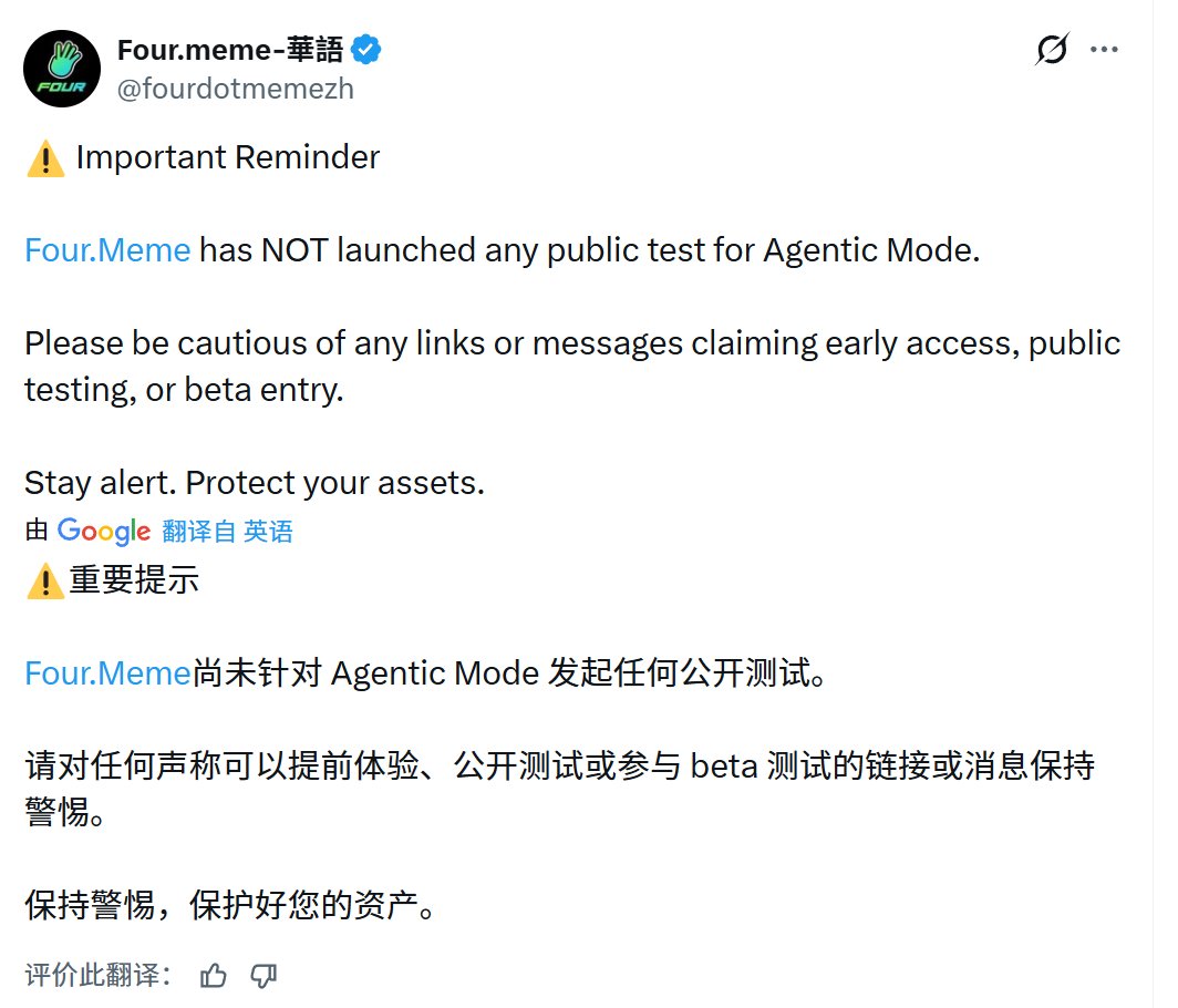 金狗魔鬼鱼🐟🐟🐟6WRRDBQ9 tweet media