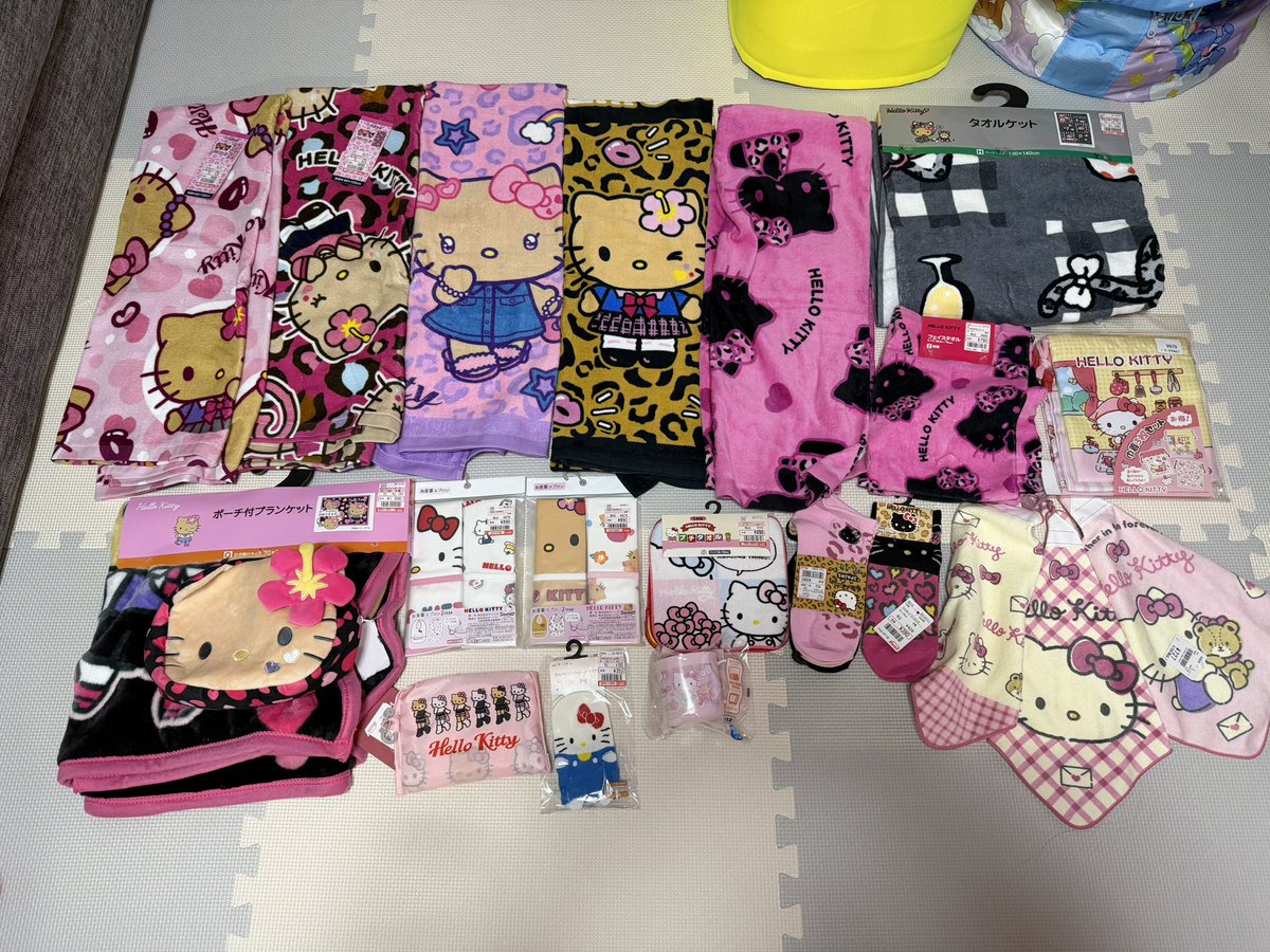 ekaren0318's tweet photo. 可愛いぃー。
キティちゃんに関してはしまむら、アベイル頻度多すぎてお金いくらあっても足りないけど、可愛いから買っちゃう🙃 https://t.co/RvlOeUMTaR
