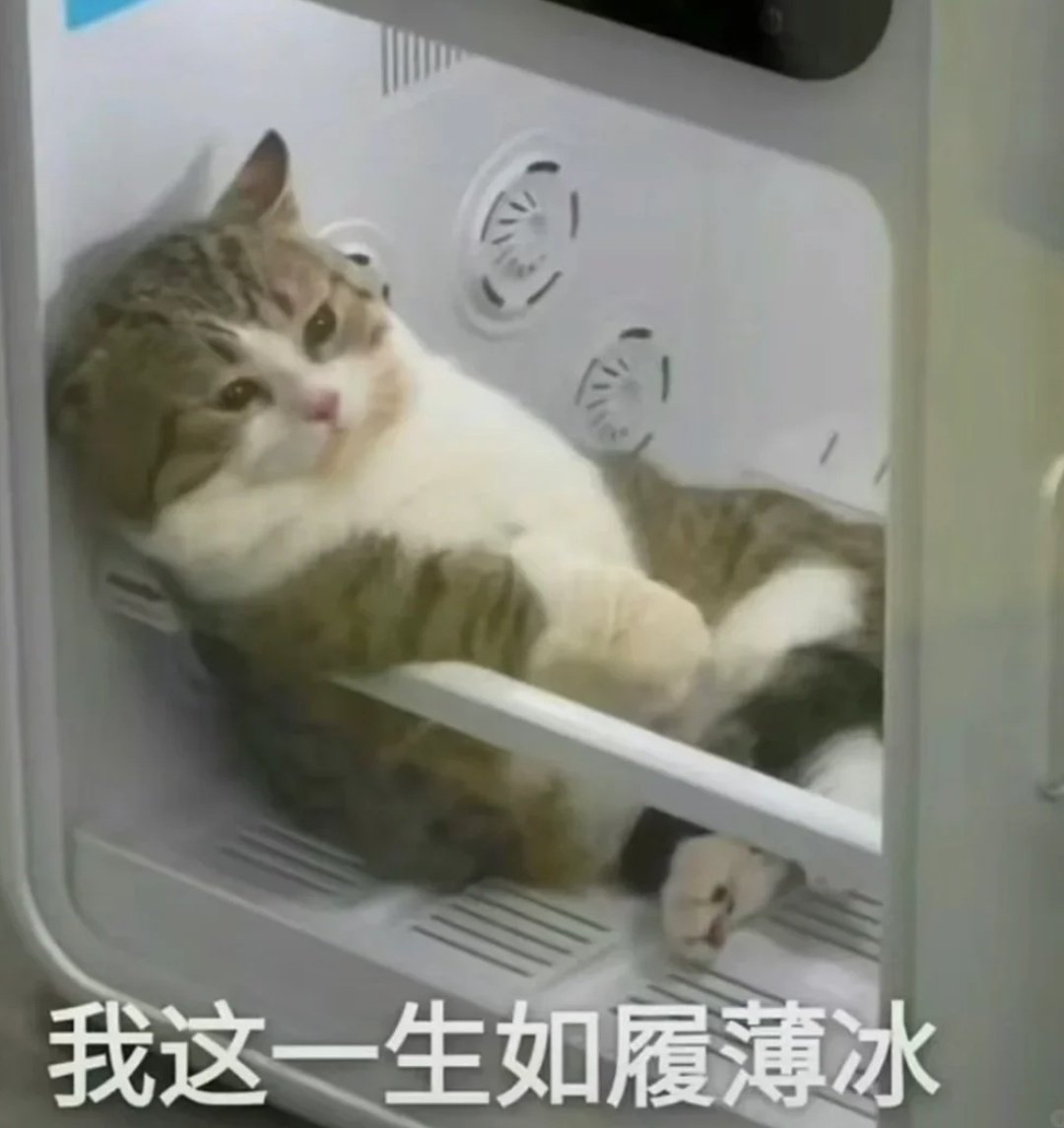 小久不哭 tweet media