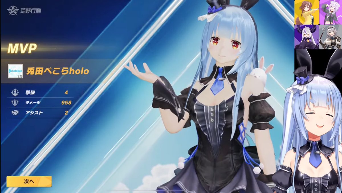 荒野行動案件からのバイオハザードレクイエムおつぺこでした！！ 荒野