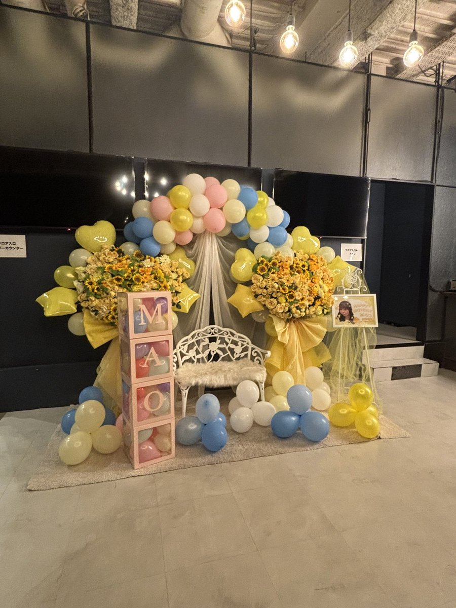 n74_nyan's tweet photo. 美波まお生誕祭
ソロ曲もセトリも良すぎて😿💕まおちゃんおめでとうだよ〜素敵な一年になりますように☝🏻 https://t.co/W521mjY3mX