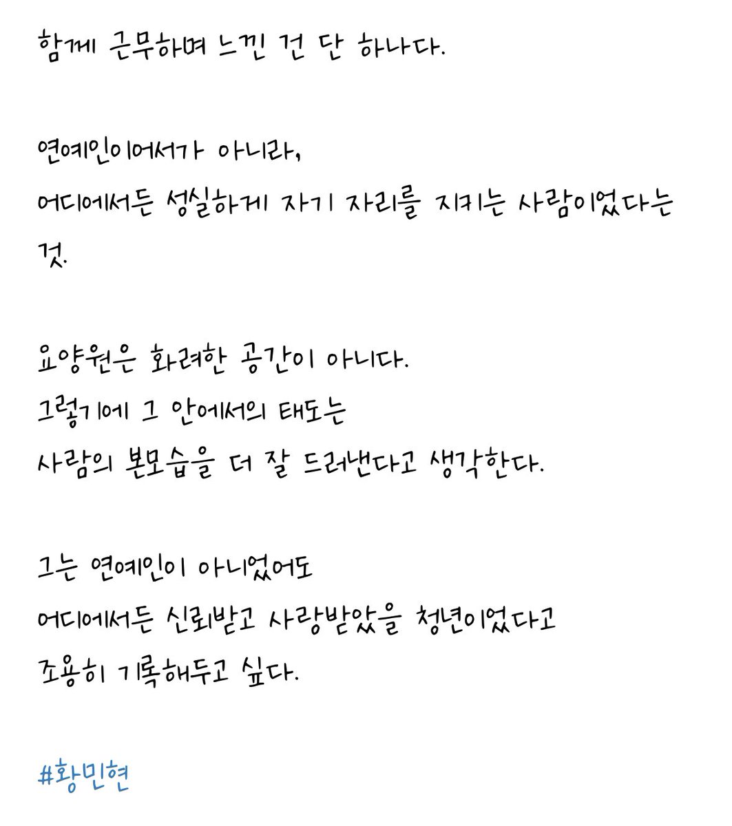 𓂃⋆°ꕤ🍑 tweet media