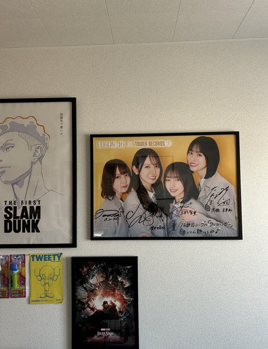 初めて直筆サイン当たりました！ 宝物が増えた… ダッシュで、額を買い