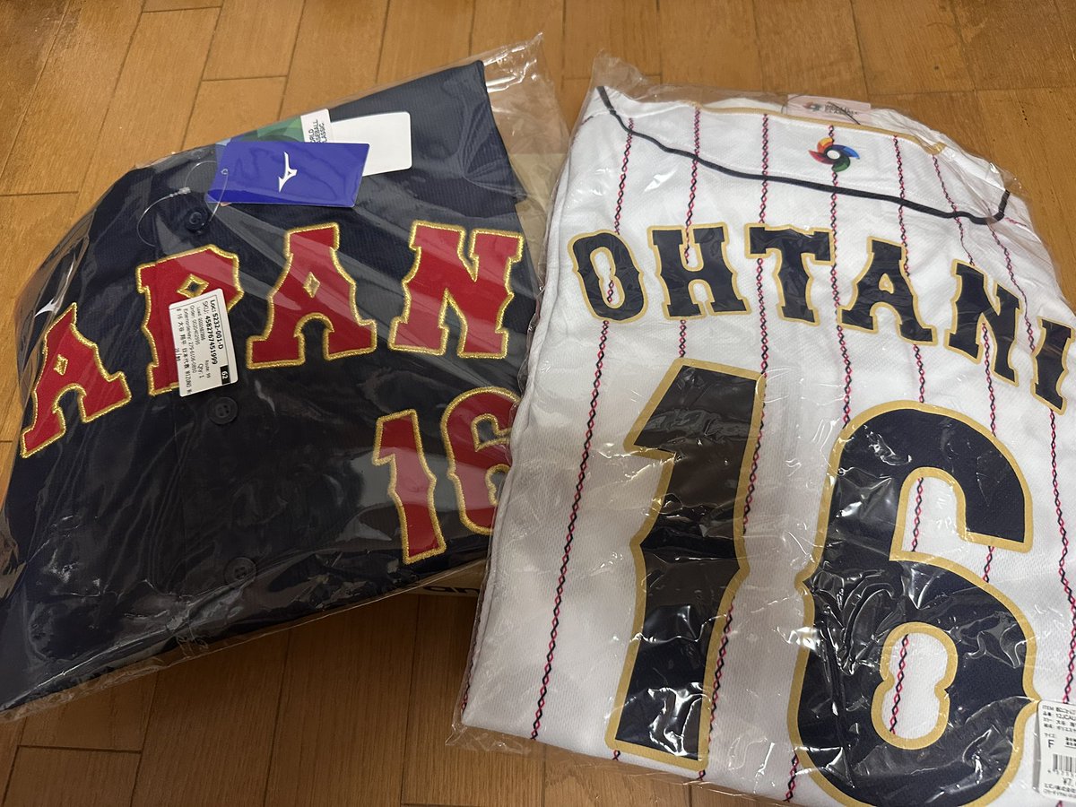 前回大会のはプリントユニフォームでした。 #サムライジャパン