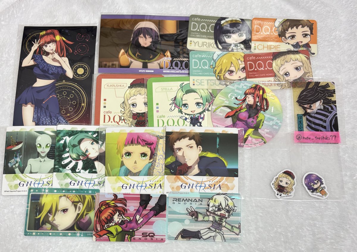 交換 譲渡】 グノーシア ダンスパ 特典 トランプ風カード ファミマ