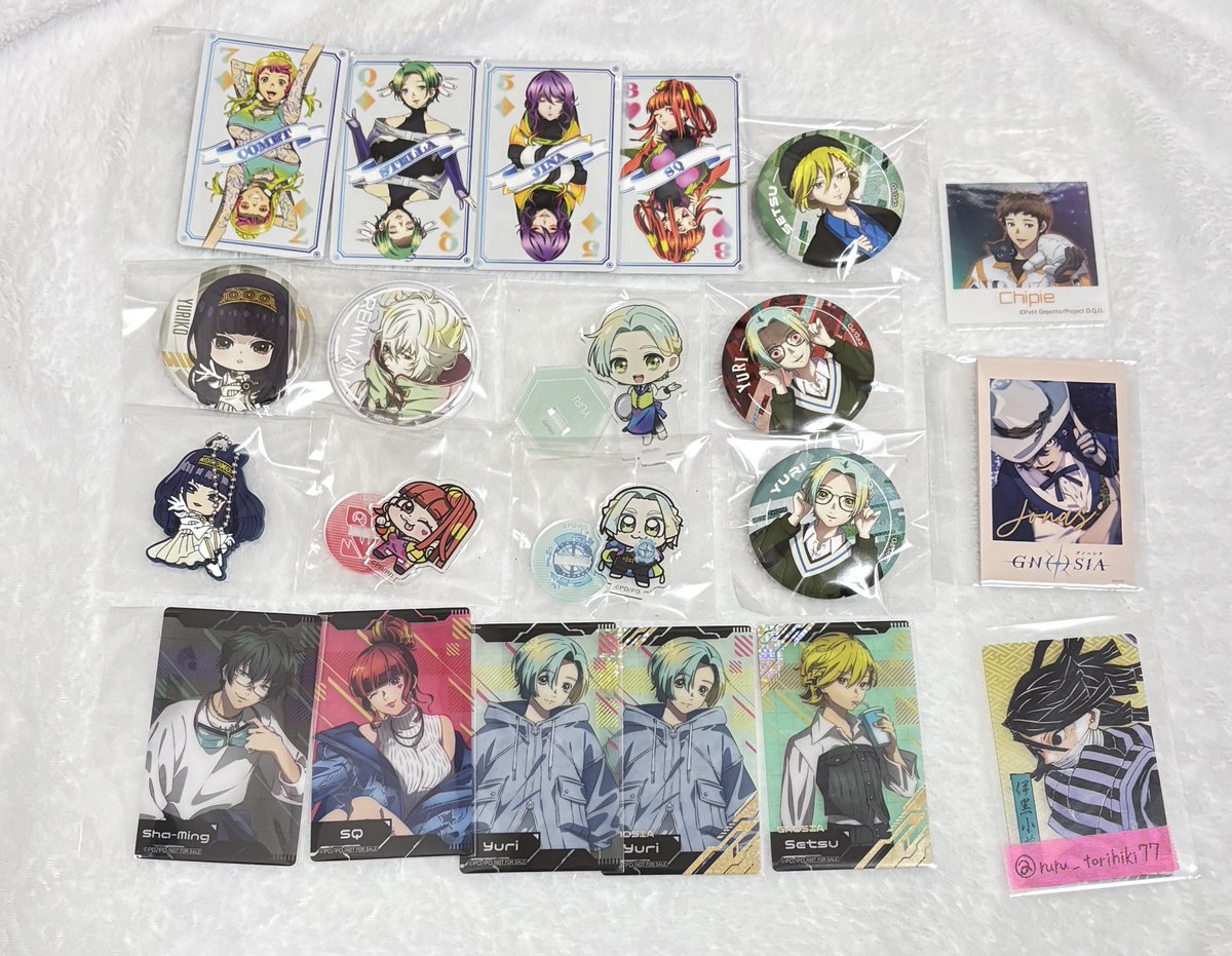 交換 譲渡】 グノーシア ダンスパ 特典 トランプ風カード ファミマ