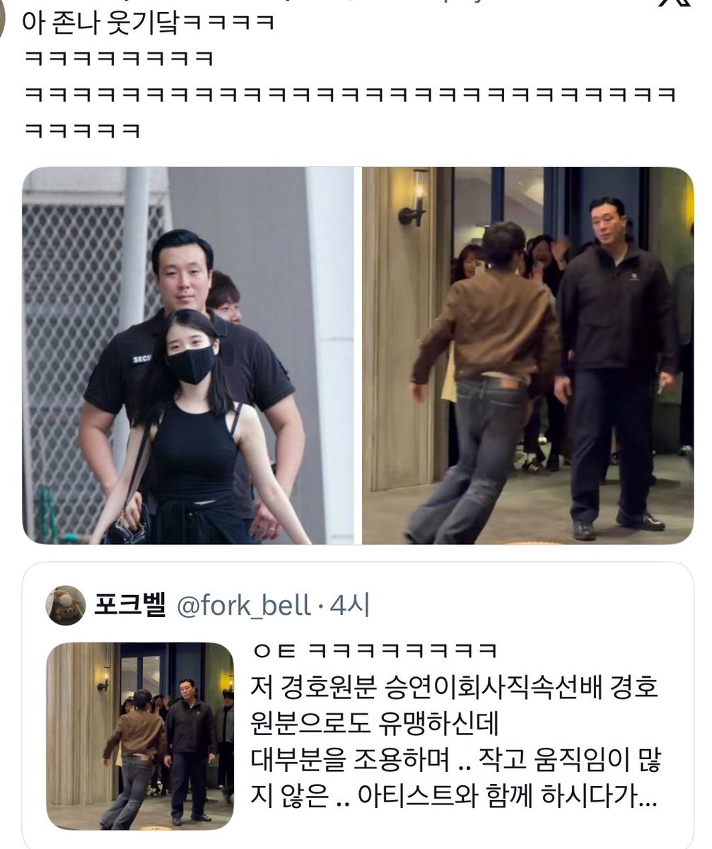 การ์ด :
ตอนทำงานกับพี่ลี่             กับซึงยอน

#IU #아이유 #WOODZ #조승연 #우즈