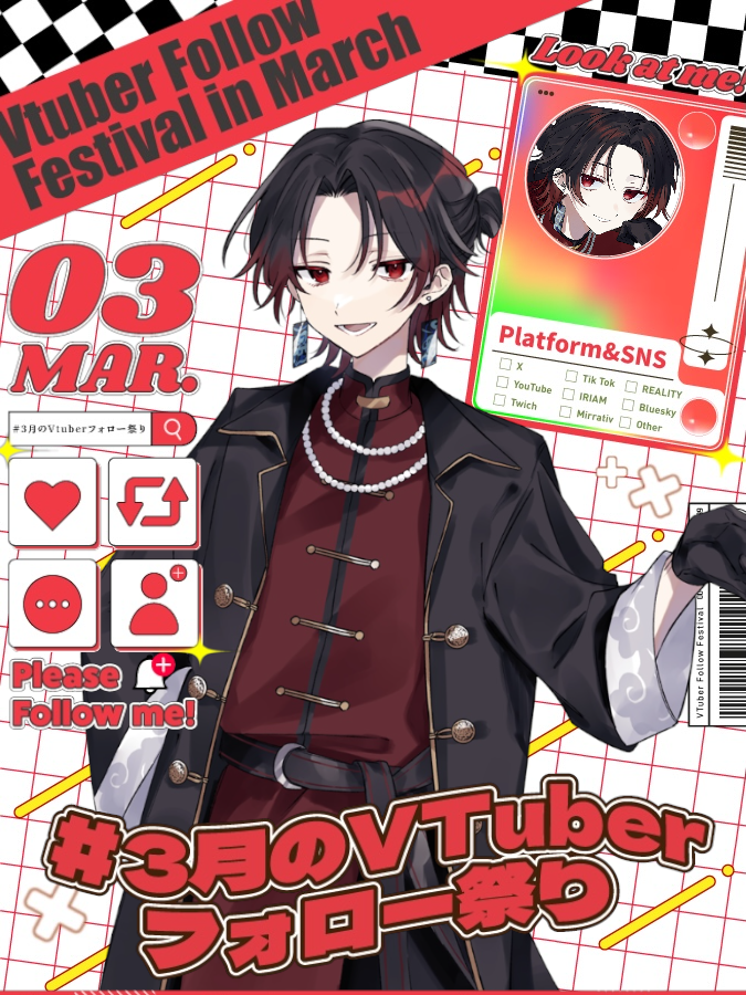 華月鳴💐🌙VTuber tweet media