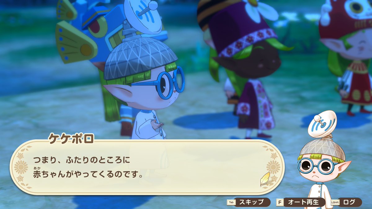 ちゅび tweet media