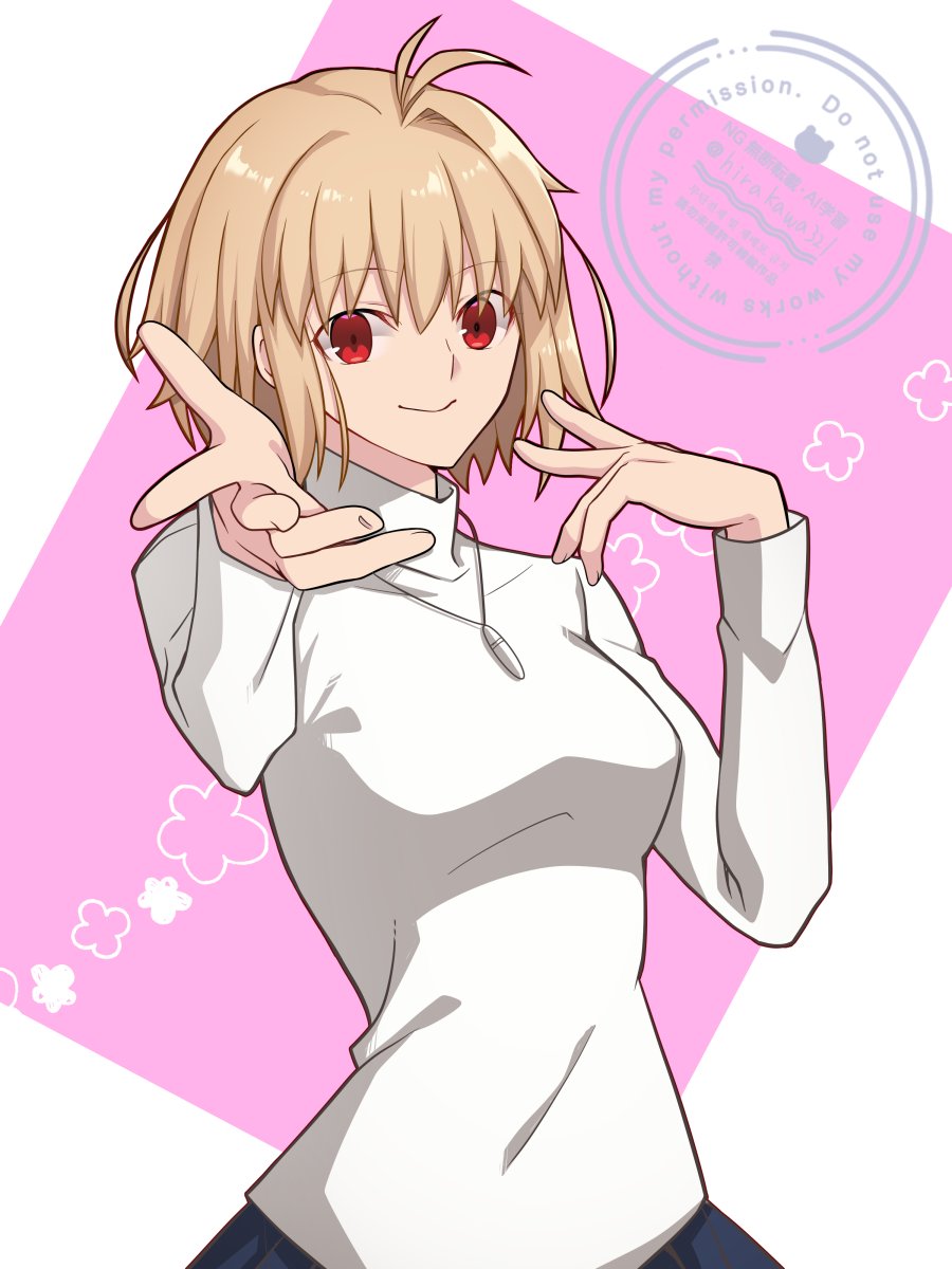 アルクェイド 「」|ひらかわのイラスト