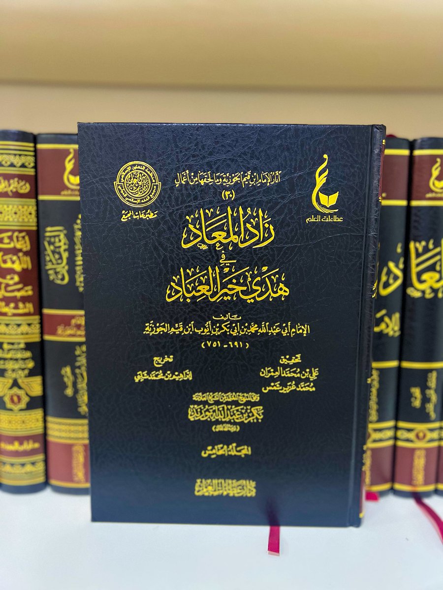 أُسـامة|OSAMA tweet media