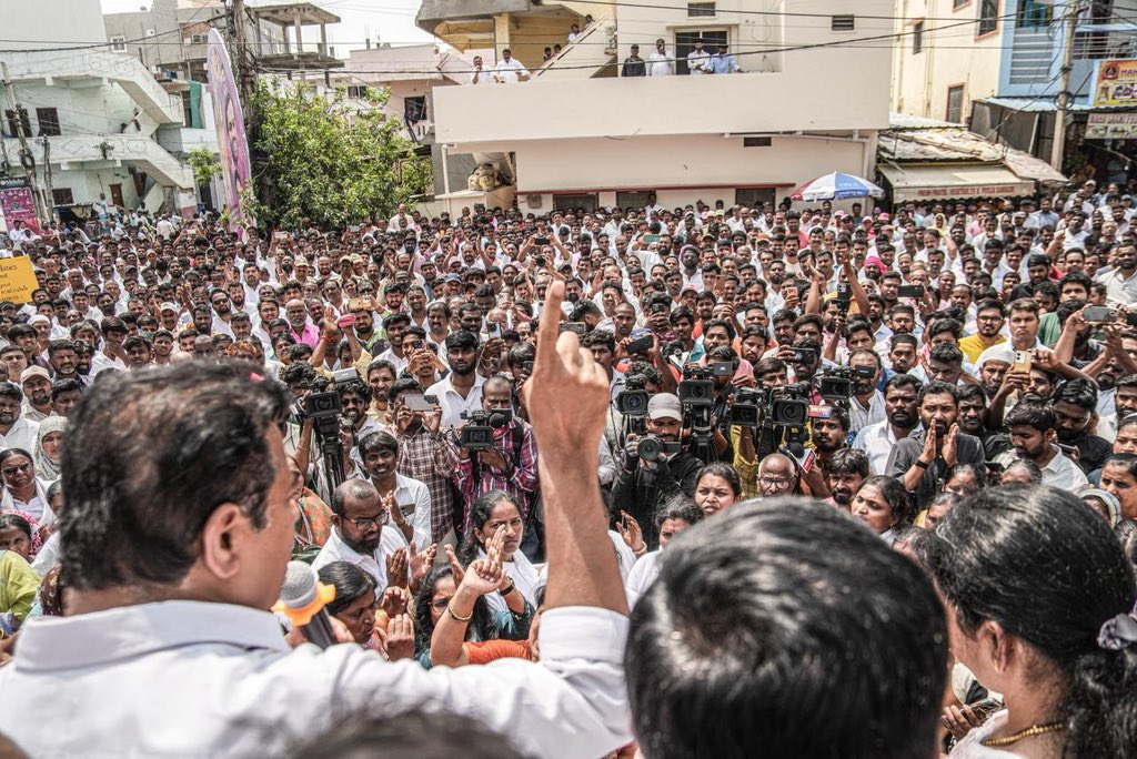 KTR tweet media