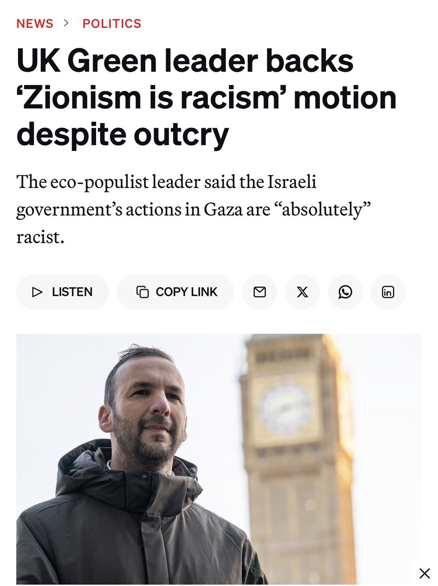 Rima Hassan tweet media