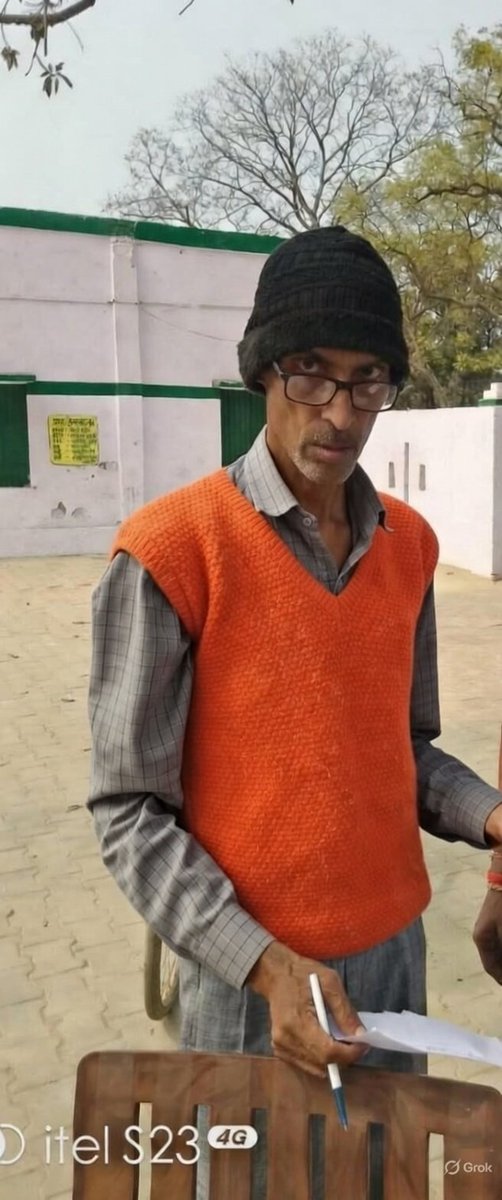 शैक्षिक सूचना और समाचार tweet media