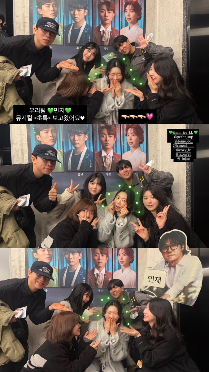 전민지 아카이브 tweet media