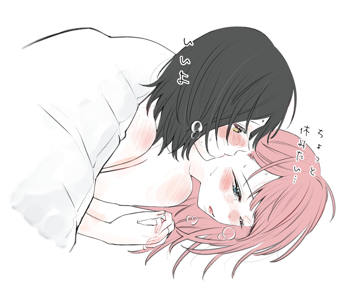 li_ithino's tweet photo. 41
#創作百合
#恋人は元親友 https://t.co/mXYZw0rmLM