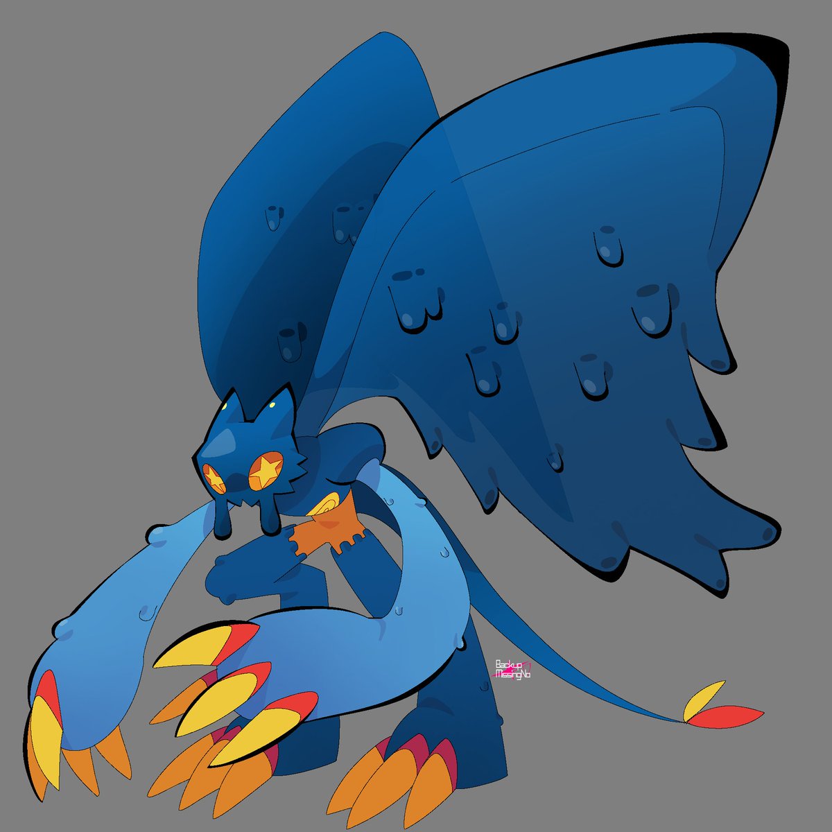 Backup (C0MMS-OFFER) tweet media