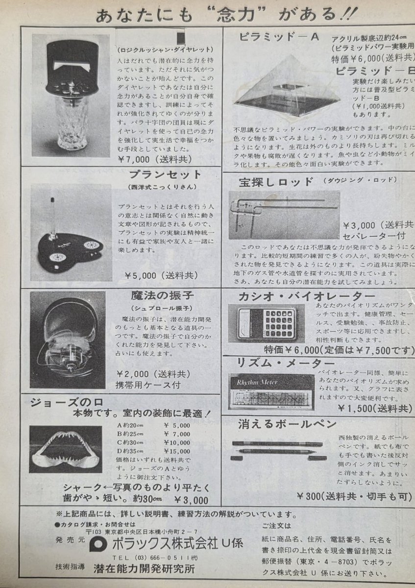 画家•なかがわ寛奈 (@NakagawaKanna) / Posts / X