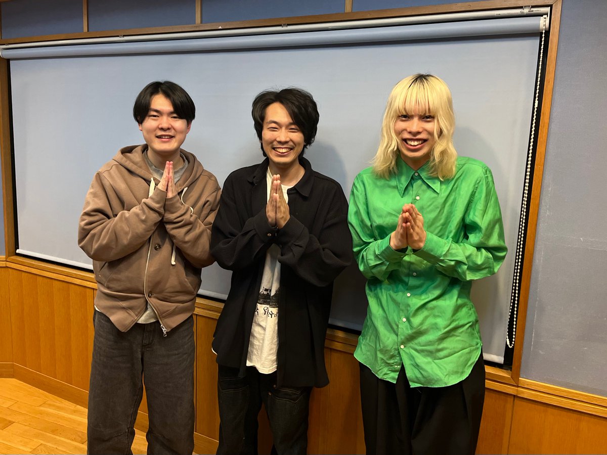 FM802 MUSIC FREAKS DJ：#Bialystocks 甫木元空 #ホキモトラジオ