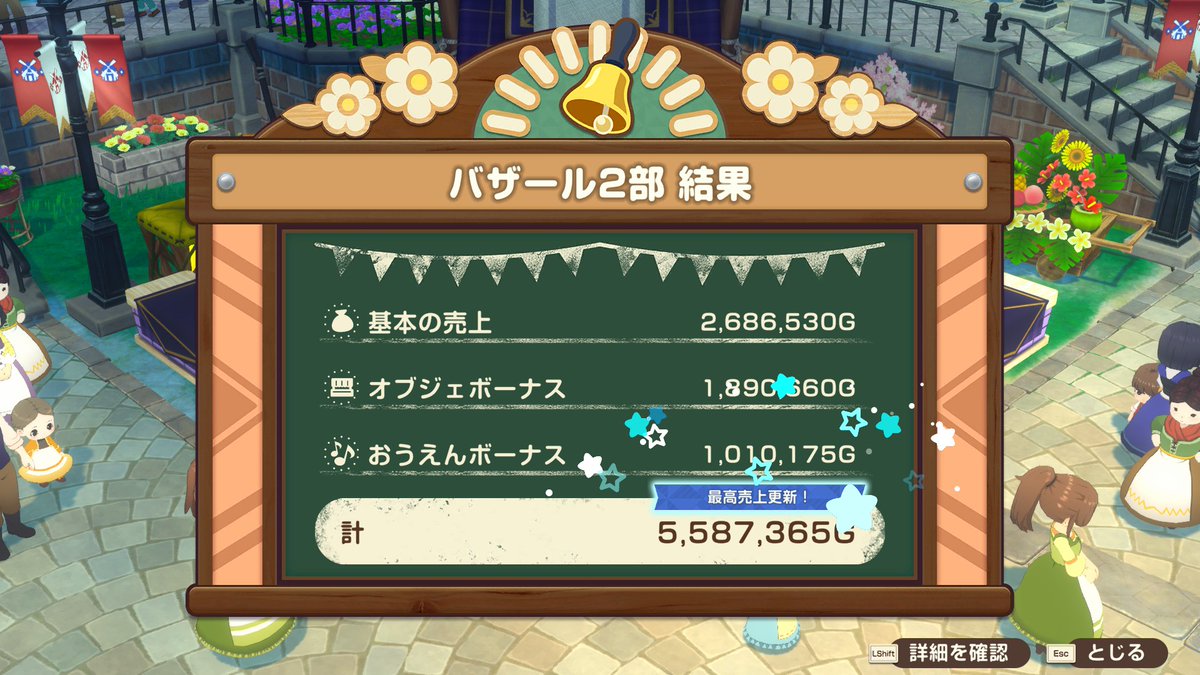 ちゅび tweet media