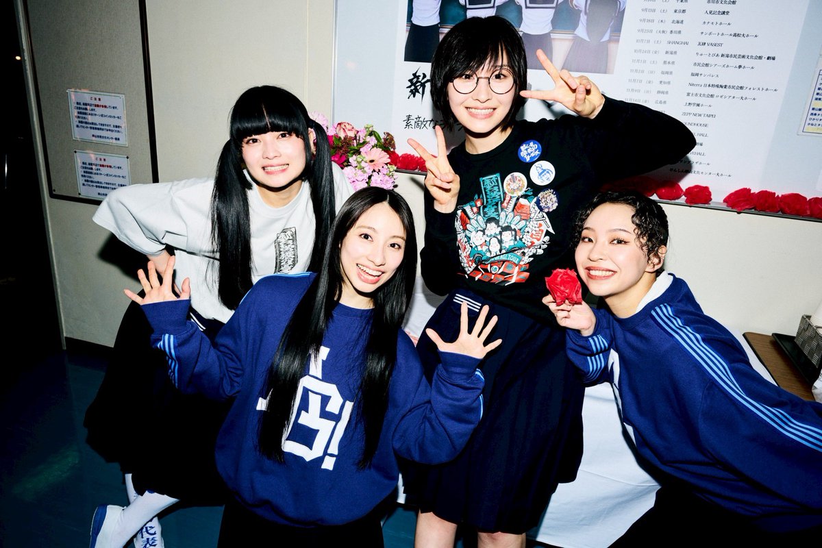 BW_Kanon's tweet image. Suki🥰