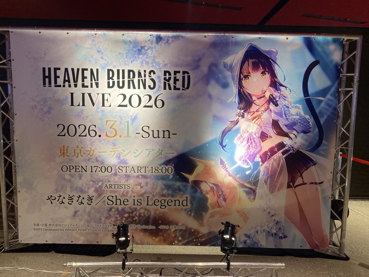 TKT__sp's tweet photo. HEAVEN BURNS RED LIVE 2026
今回も舞台セットに驚かされました😊
このみんのPerfect Goodbyeで自然と涙が出てきてしまった。いい曲すぎるよ、😭
泣いたりブチあがったり感情の起伏が追いつかない最高のライブでした👍
 #ヘブバンライブ2026  #鈴木このみ  #XAI  #やなぎなぎ  #シーレジェ  #ヘブバン https://t.co/r7S2SAgyzn