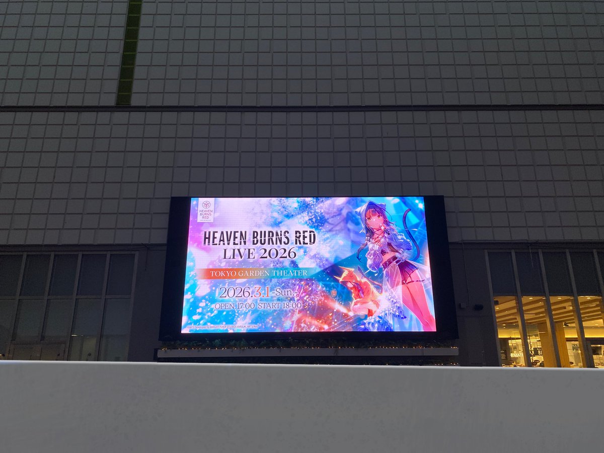 TKT__sp's tweet photo. HEAVEN BURNS RED LIVE 2026
今回も舞台セットに驚かされました😊
このみんのPerfect Goodbyeで自然と涙が出てきてしまった。いい曲すぎるよ、😭
泣いたりブチあがったり感情の起伏が追いつかない最高のライブでした👍
 #ヘブバンライブ2026  #鈴木このみ  #XAI  #やなぎなぎ  #シーレジェ  #ヘブバン https://t.co/r7S2SAgyzn