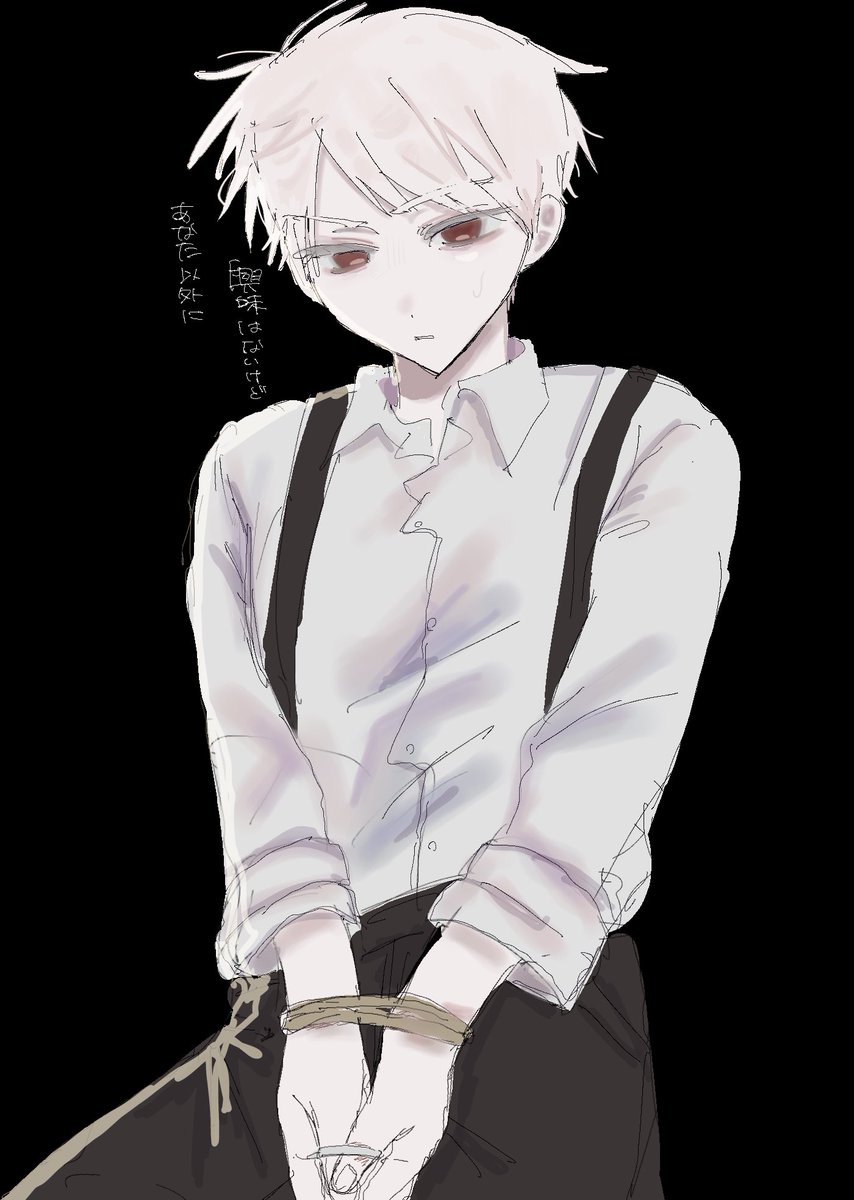 妄想厨 tweet media