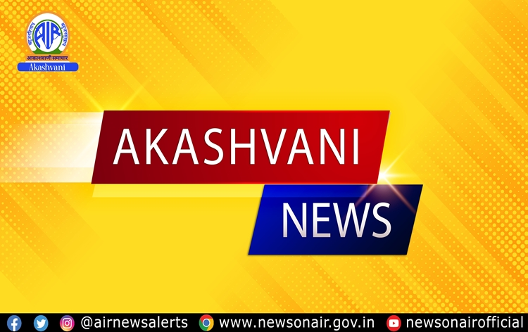 airnewsalerts's tweet photo. US-Israeli Airstrikes on Iran Continue, Retaliatory Missile and Drone Attacks Hit Israel, UAE, Saudi Arabia, Kuwait

𝐑𝐞𝐚𝐝 𝐅𝐮𝐥𝐥 𝐒𝐭𝐨𝐫𝐲:
https://t.co/wGwwidAXCN https://t.co/bTKjr5yaAv