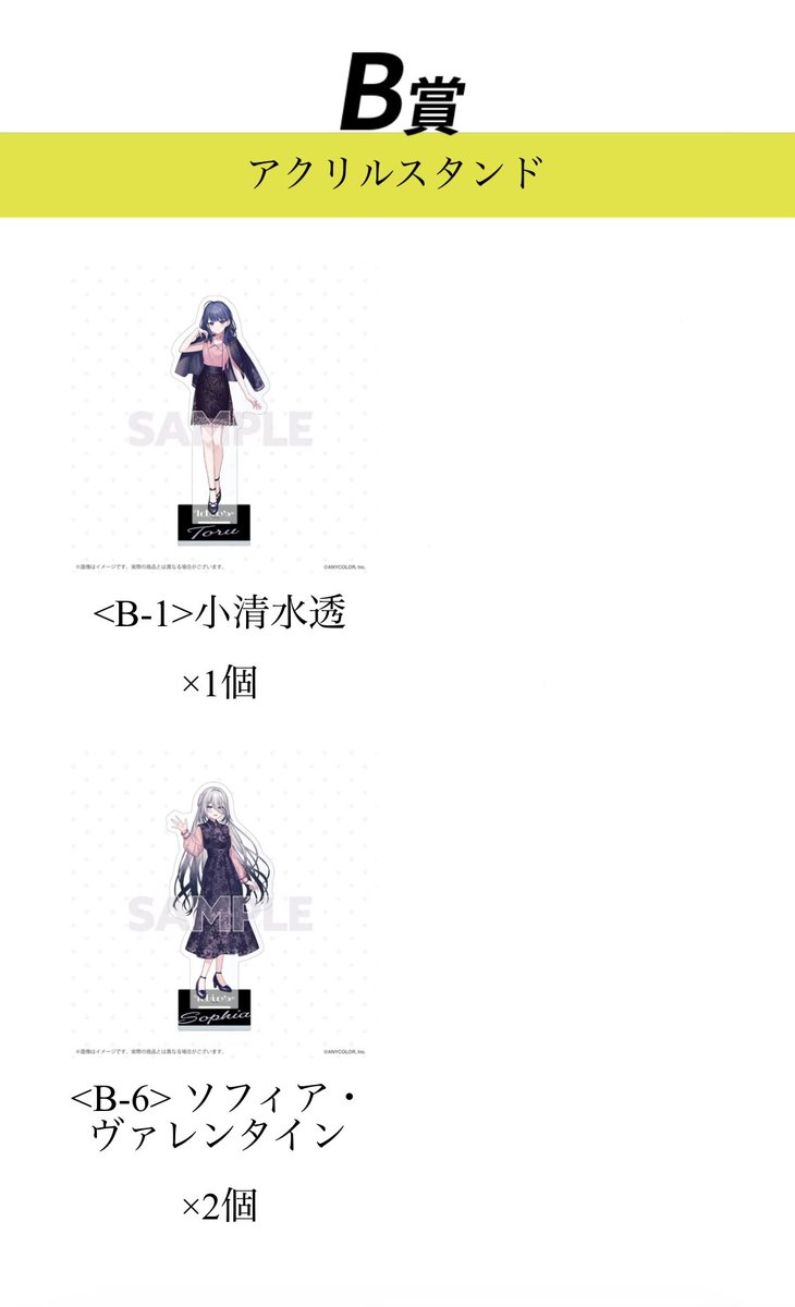 まち@取引垢 tweet media