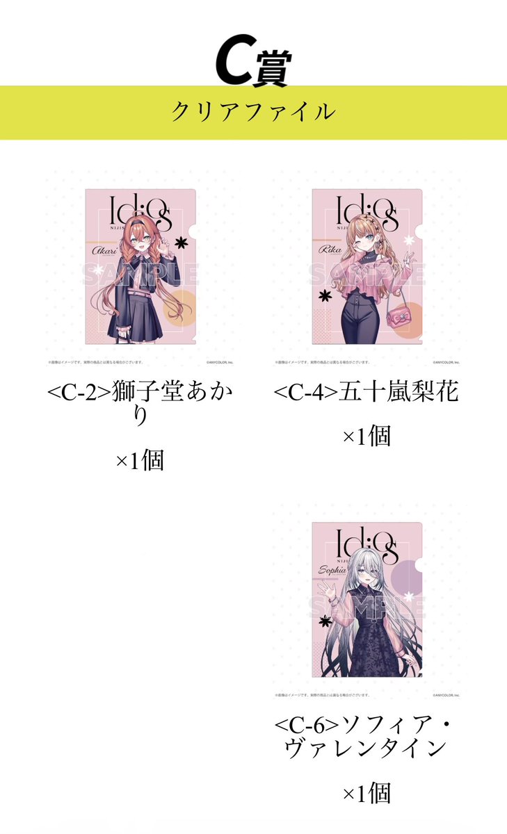 まち@取引垢 tweet media