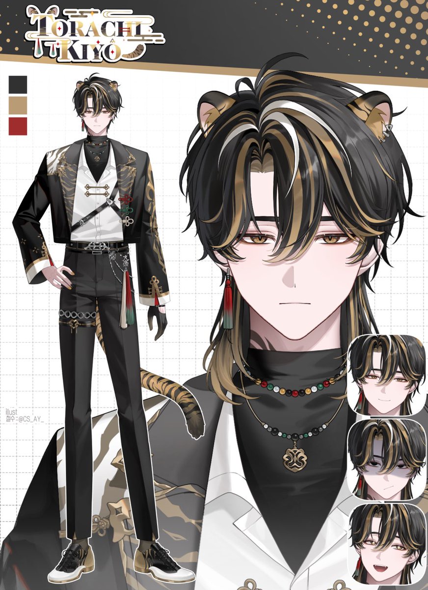 Kiyo 🐯💭 First Stream Mid June tweet media