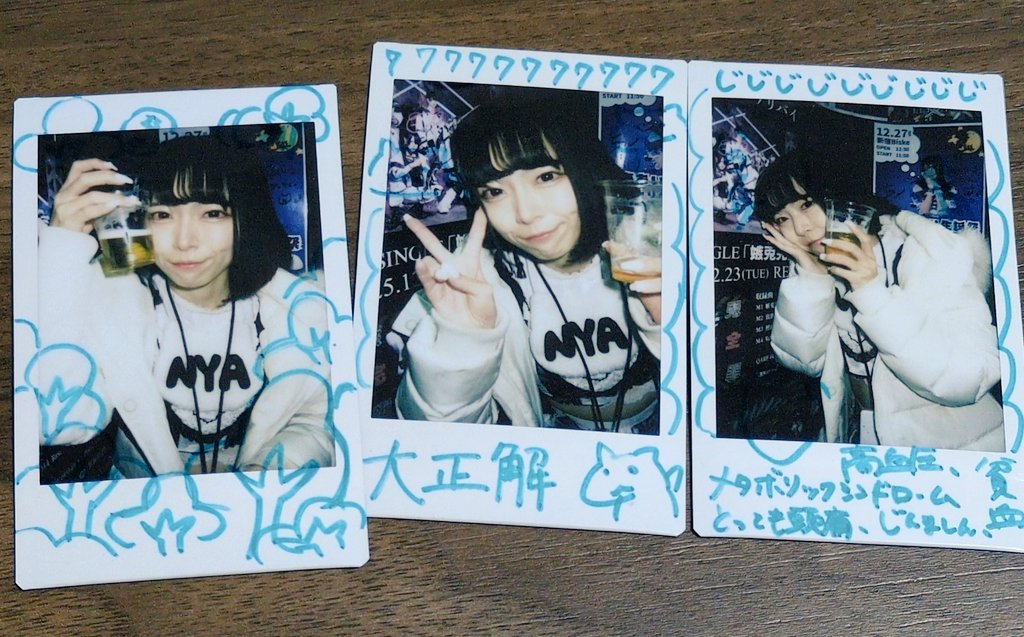 Ⱡ 니 乚 ƒ= tweet media