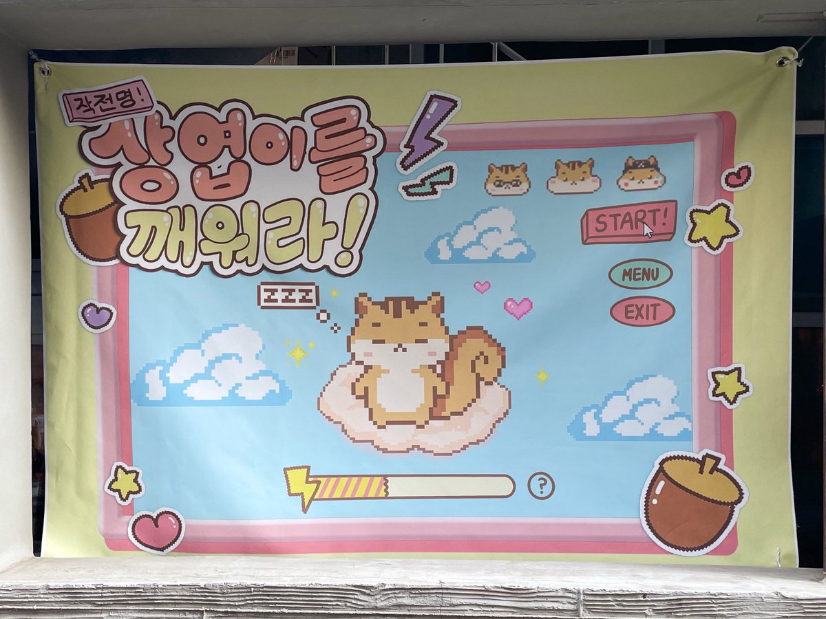 몽몽૮꒰ྀི⸝⸝•ﻌ•⸝⸝꒱ྀིა tweet media