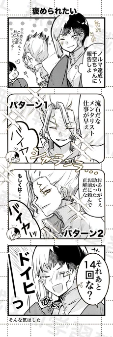 千ゲ 