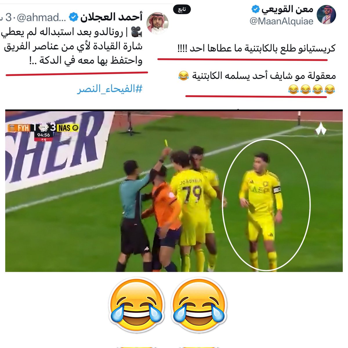 htttm4's tweet photo. #اعلام_كوكو https://t.co/Fo4ryKX7dw