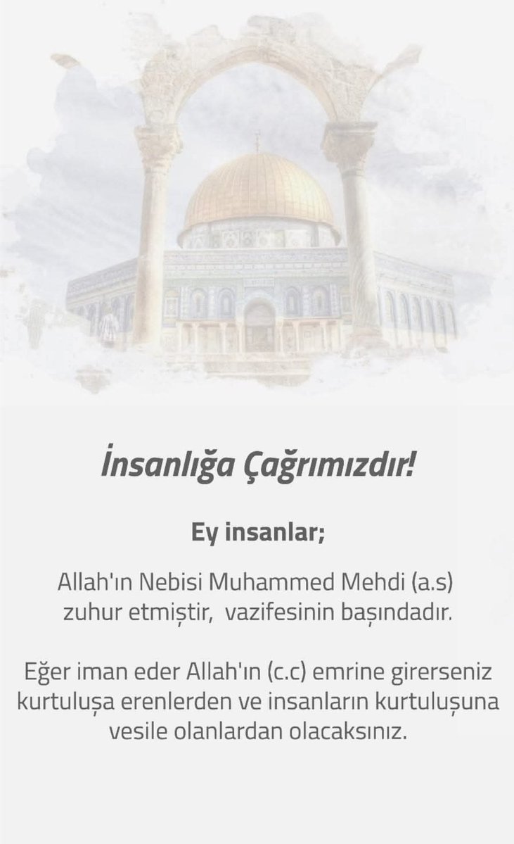 “O söz’ün zuhur vakti gelince, onlara yerden bir Dâbbe çıkarırız ki o; insanların ayetlerimize kesin olarak inanmadıklarını kendilerine söyleyecektir.” (Neml 82) ayetinde Dabbe olarak buyrulan şahıs Muhammed Mehdi (a.s.)'dır ve İstanbul'dan zuhur etmiştir. mehdialeyhisselam.istanbul