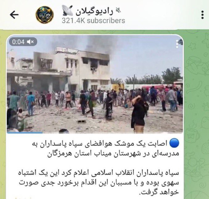 We are not surprised. Never, EVER believe the first words out of the mouths of terrorists &amp; congenital liars - not Iran, not Hamas, not Hezb. We are not expecting NYT, CNN, or any other MSM outlet to recant.