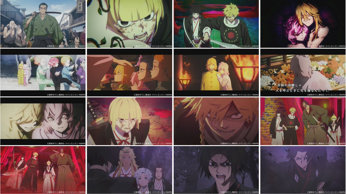 ネットの反応画像