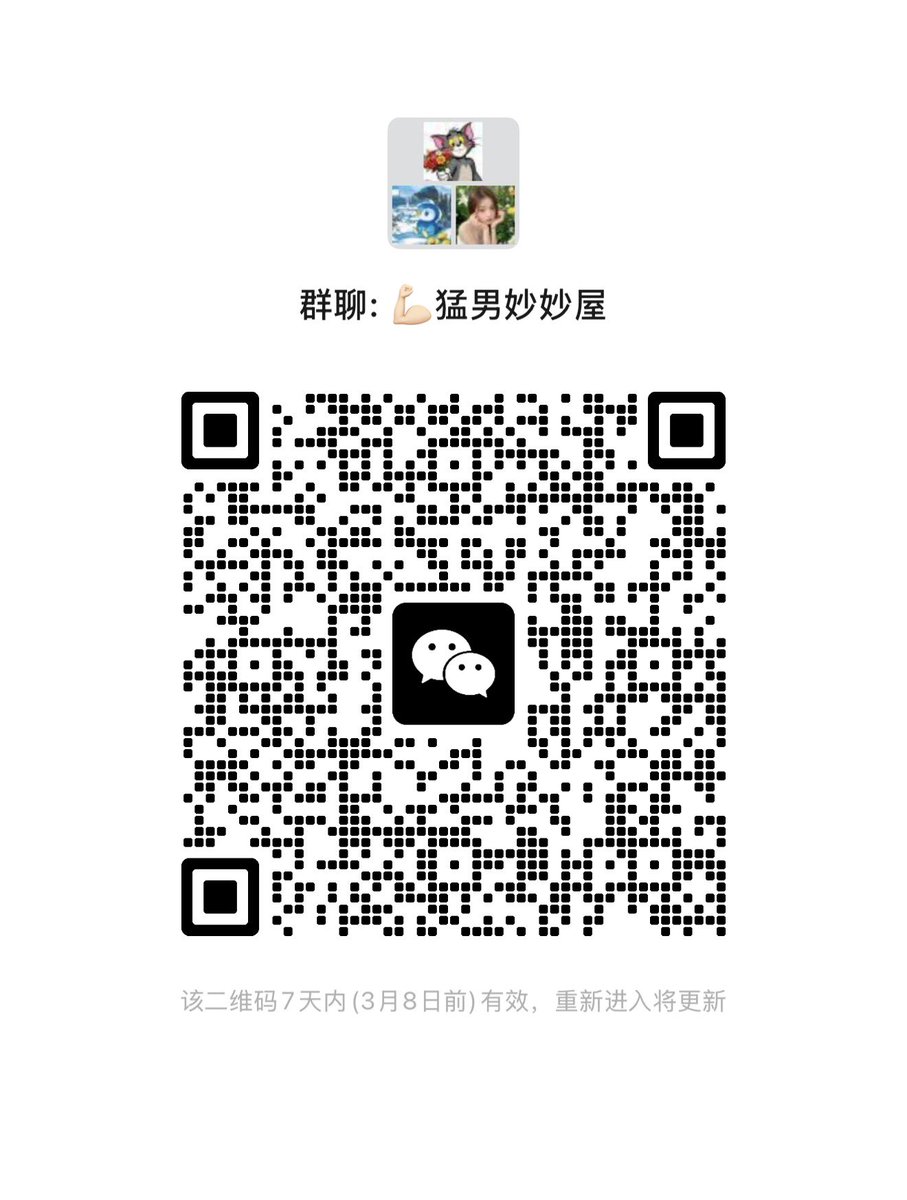 Liquid07171940 tweet media