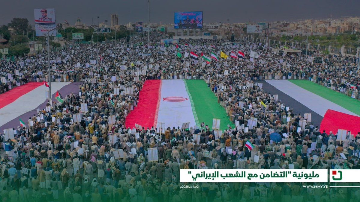 Daily Iran News tweet media